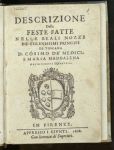 Descrizione delle nozze fatte nelle reali nozze di Cosimo II e Maria Maddalena d'Austria, frontespizio Descrizione delle nozze fatte nelle reali nozze di Cosimo II e Maria Maddalena d'Austria, frontespizio