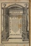 Magna Biblia rabbinica, frontespizio Magna Biblia rabbinica, frontespizio